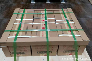 铜仁凤凰航空快递酒水【机场货运当天